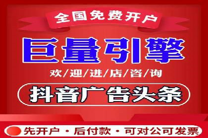 信息流广告公司案例集锦：跨界合作共赢案例
